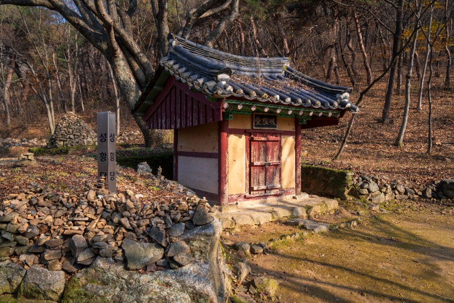 고모산성 성문